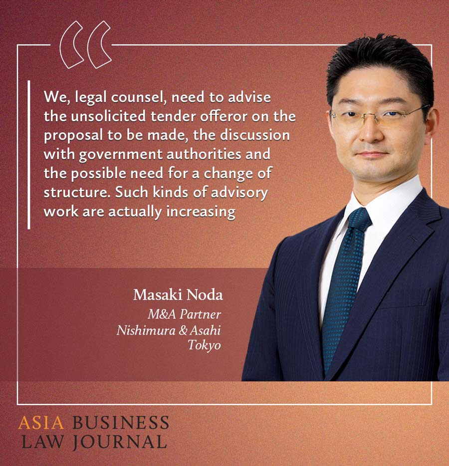 Masaki Noda M&A partner Nishimura & Asahi Tokyo 