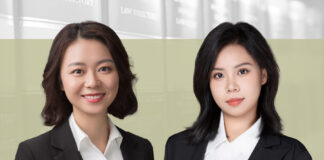 New PIPL regulates sick leave management