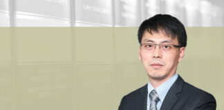 financial institutions abnormal rights protection
