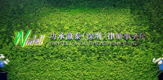 Wintell-&-Co-absorbs-Guangdong-boutique-firm-L