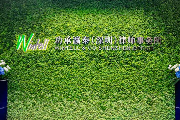 Wintell-&-Co-absorbs-Guangdong-boutique-firm-L