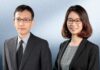 JV structures and regulations in Taiwan
