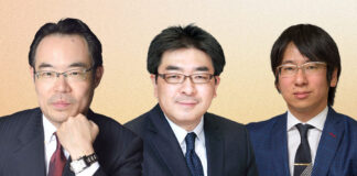 일본의 독점 금지 및 경쟁