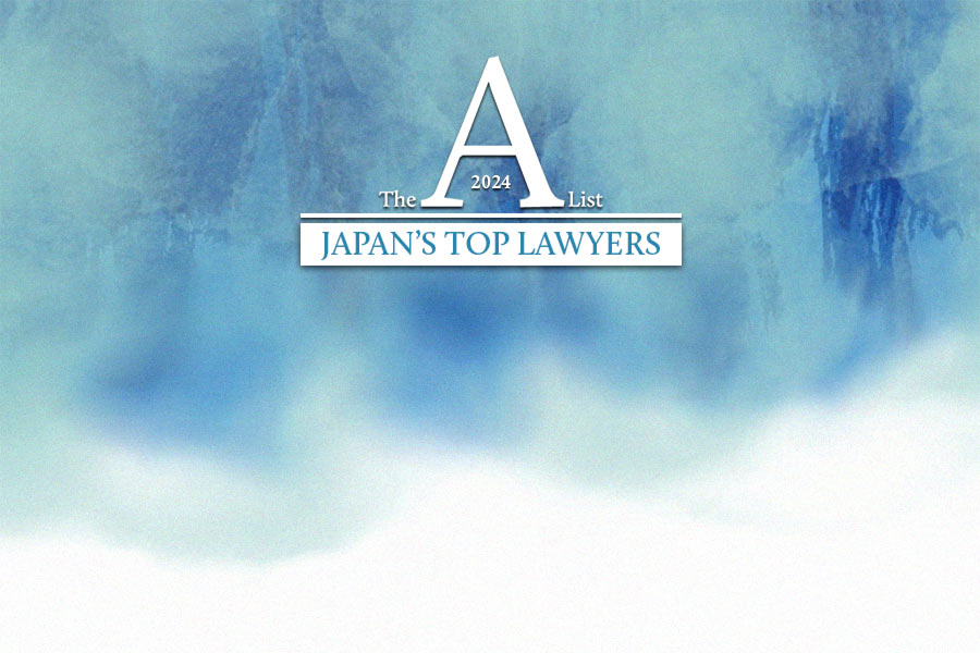 Post Header Image