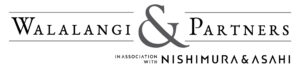 WALALANGI & PARTNERS (IN ASSOCIATION WITH NISHIMURA & ASAHI)