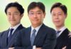 Corporate Governance Japanese Public Companies