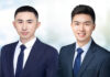 Anli Partners hires Daniel Han and Luo Kaitian