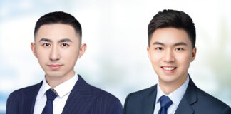 Anli Partners hires Daniel Han and Luo Kaitian
