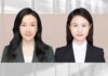 China's Classified Shares in M&A