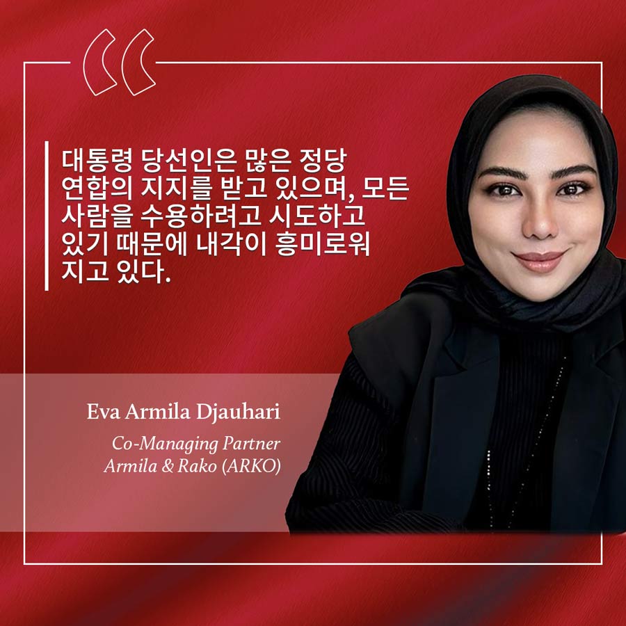Eva-Armila-Djauhari-quote-kor