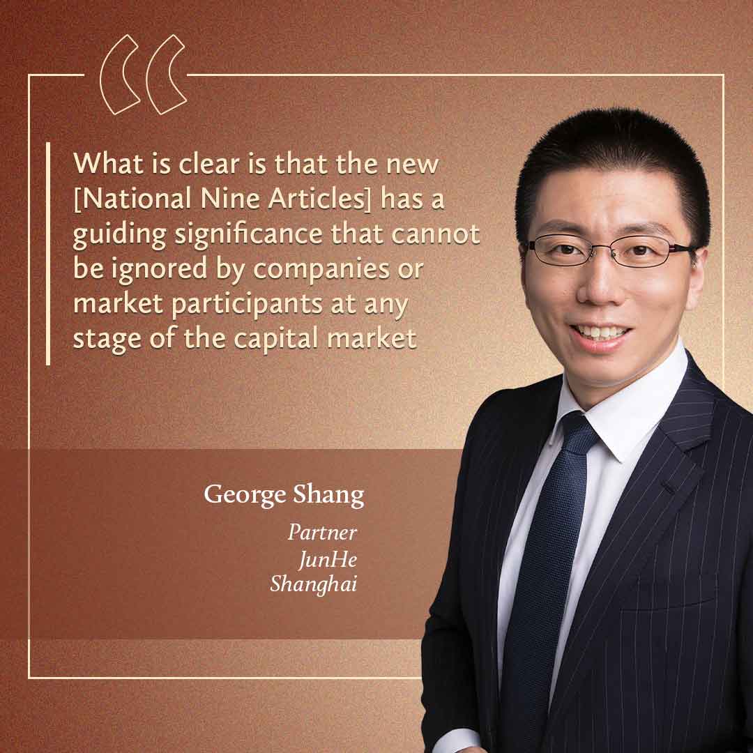 George Shang, JunHe
