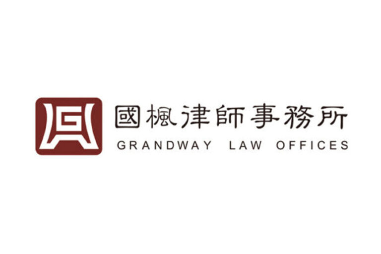 image-30992