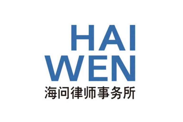 image-23820