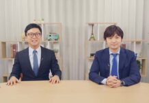 JILA ponders AI legal risks and regulations