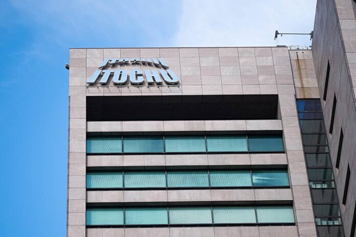 Itochu Corp’s two concurrent acquisitions