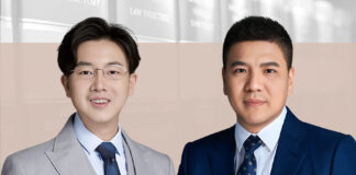 新《公司法》下公司类纠纷争议解决概况