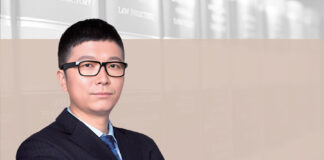 Strategies for IPR protection