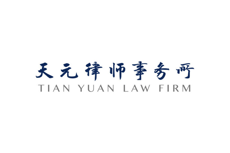 image-30833