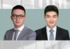 Post-Investment Management of Private Funds