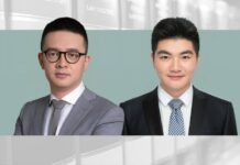 Post-Investment Management of Private Funds