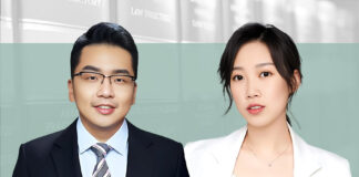 用人单位“未及时足额支付劳动报酬”的法律分析