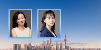 Jingtian-&-Gongcheng-adds-two-partners-in-Shanghai-L