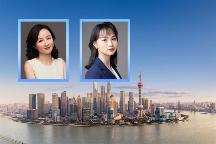 Jingtian-&-Gongcheng-adds-two-partners-in-Shanghai-L