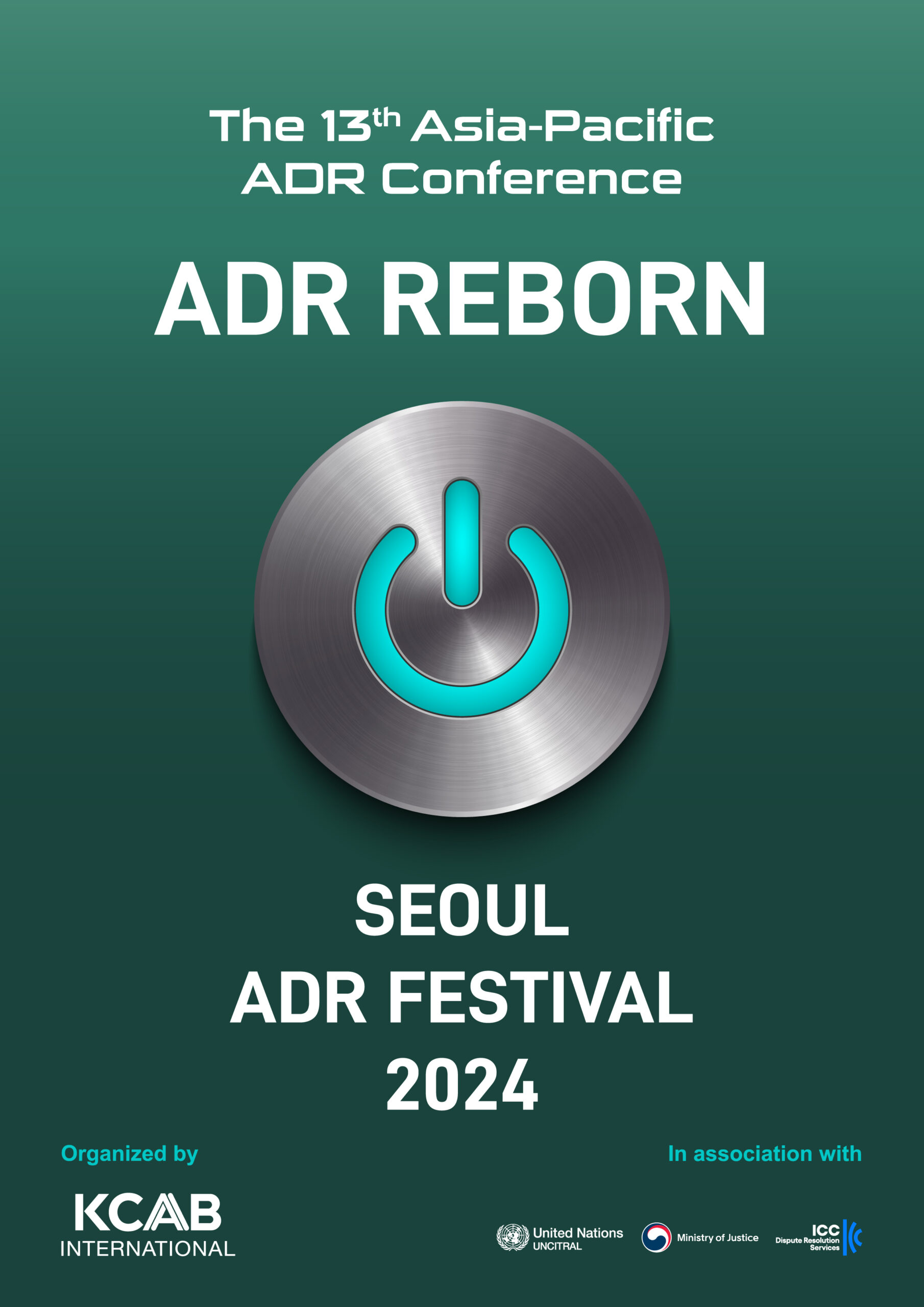 Seoul ADR Festival 2024