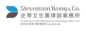STEVENSON WONG & CO.