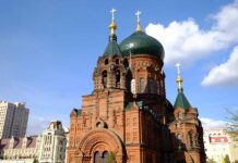 Tahota Law Firm opens Harbin China branch