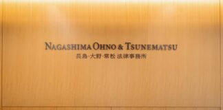 Nagashima-Ohnos-UK