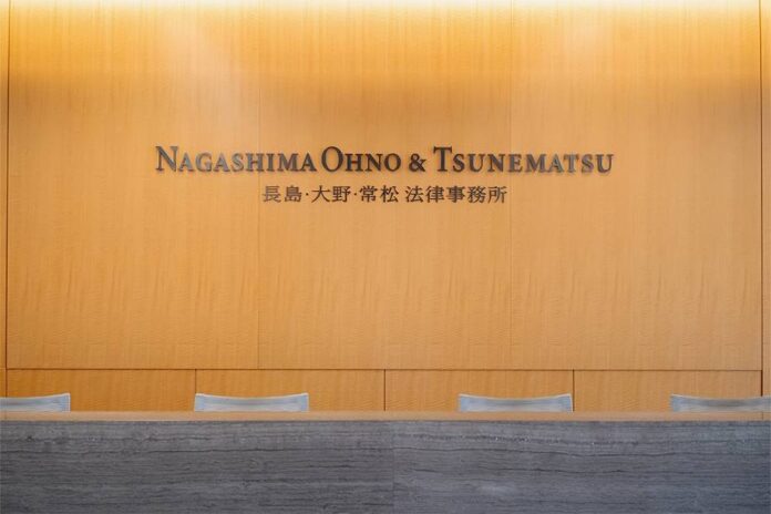 Nagashima-Ohnos-UK
