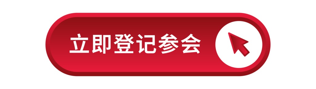 register2