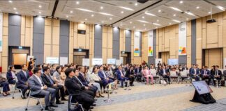Civil and Commercial Code Reform
