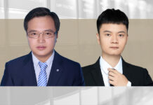 招投标刑事风险及应对措施 Criminal Risks and Compliance in Bidding