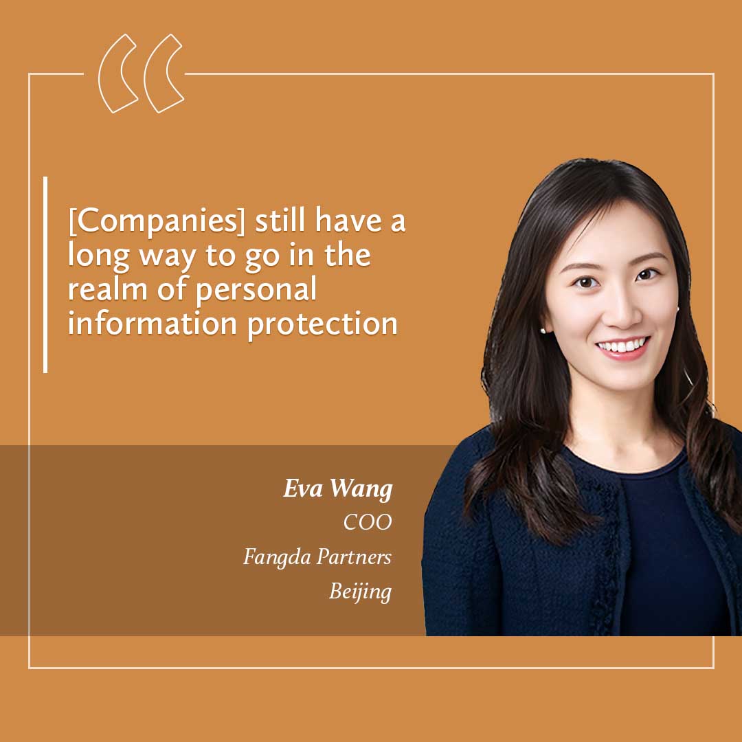 Eva Wang EN