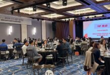 KICA Annual Workshop 2024