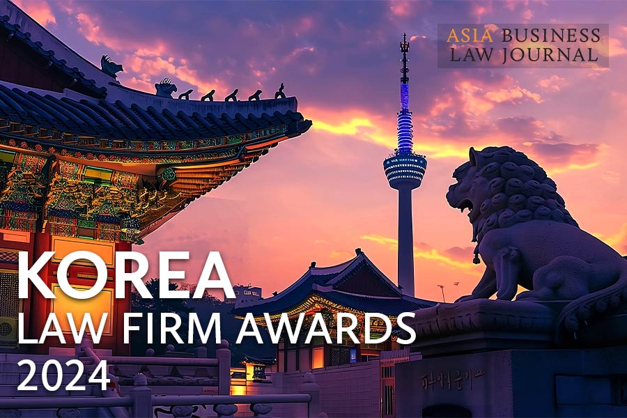 Korea Law Firm Awards 2024