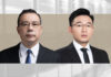 Chinese Investment in Brazil