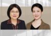 overseas securities compliance