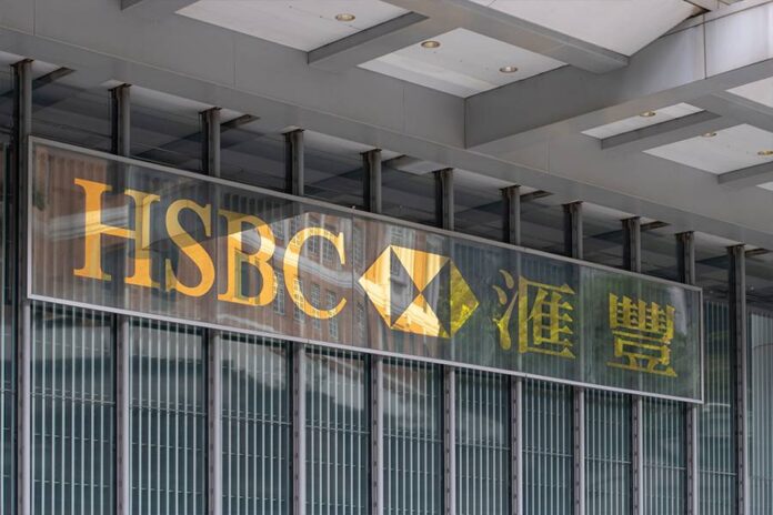 HSBC digital bond issuance in Hong Kong