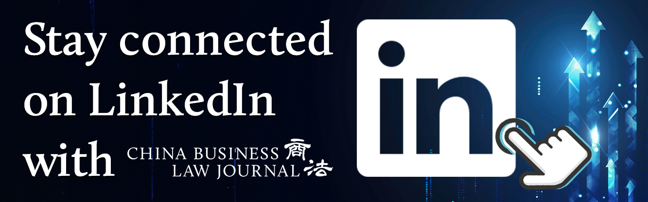 CBLJ LinkedIn