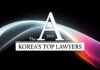 Korea top 100 lawyers 2024