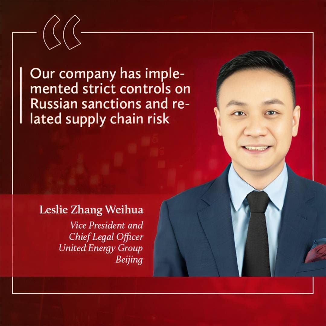 Leslie-Zhang-Weihua
