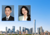 Wintell’s Beijing office Securities litigation duo