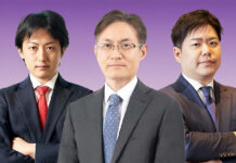 日本保险业监管 Insurance regulation in Japan
