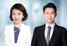 跨境合并换股纠纷的