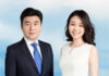 Estate Administrators