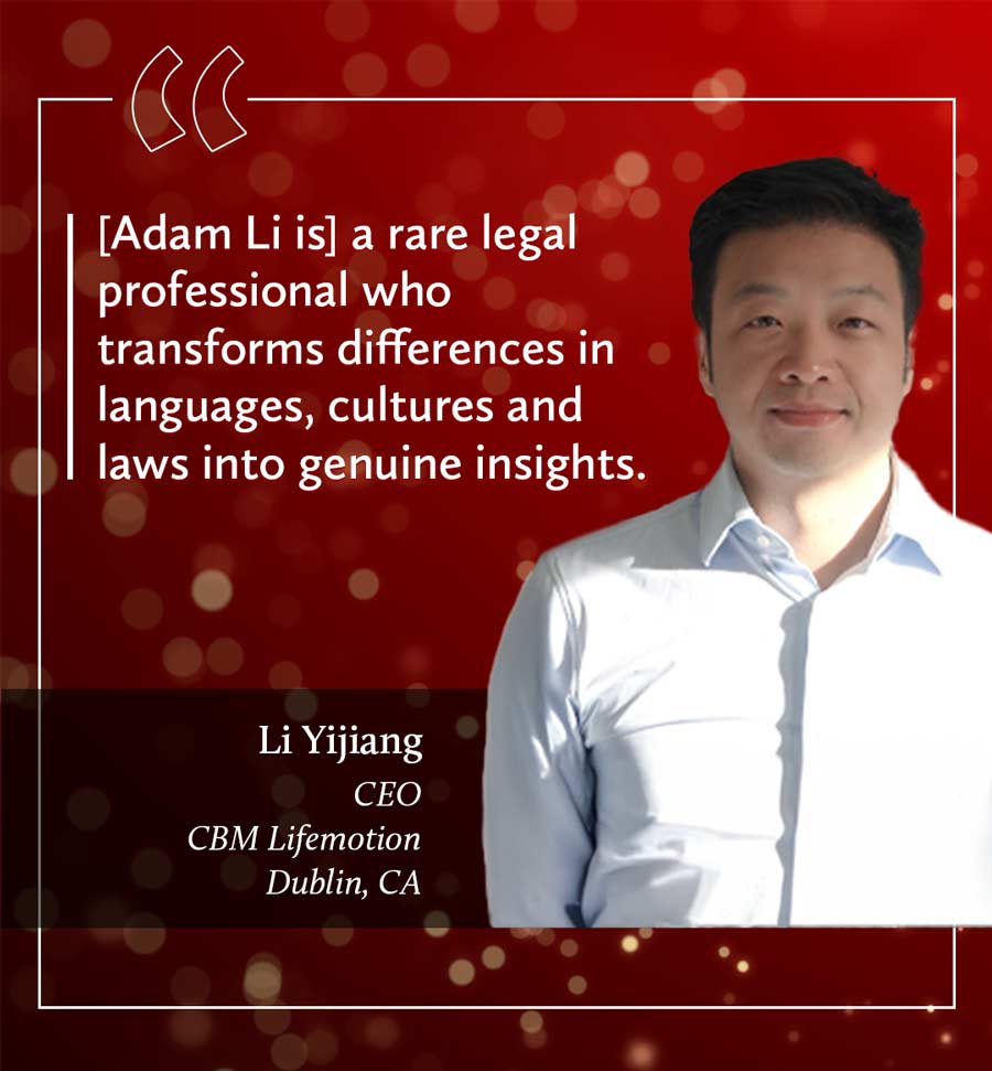 Li-Yijiang-ENG-quote