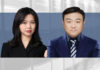 理性信赖：政企合作的基石与保障
